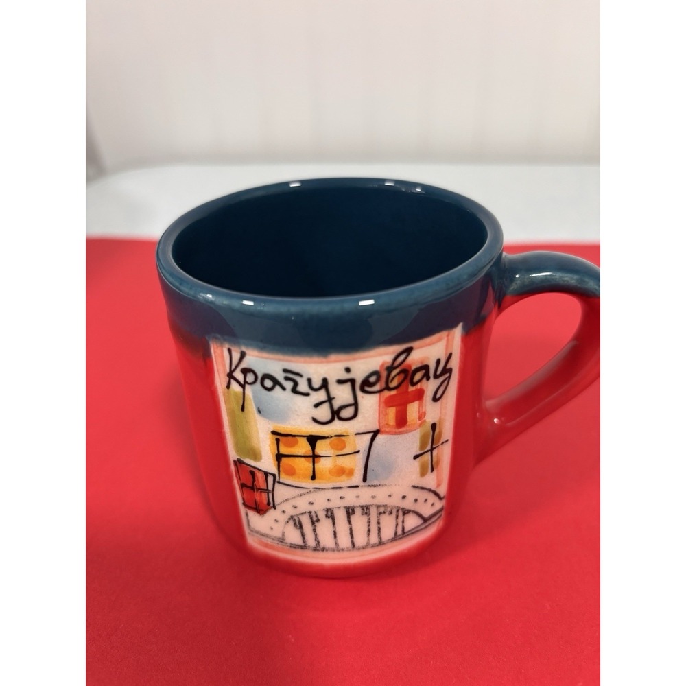 Handpainted Ceramic Souvenir Cup Serbian City Kragujeva 3x3.5 Folk Pottery